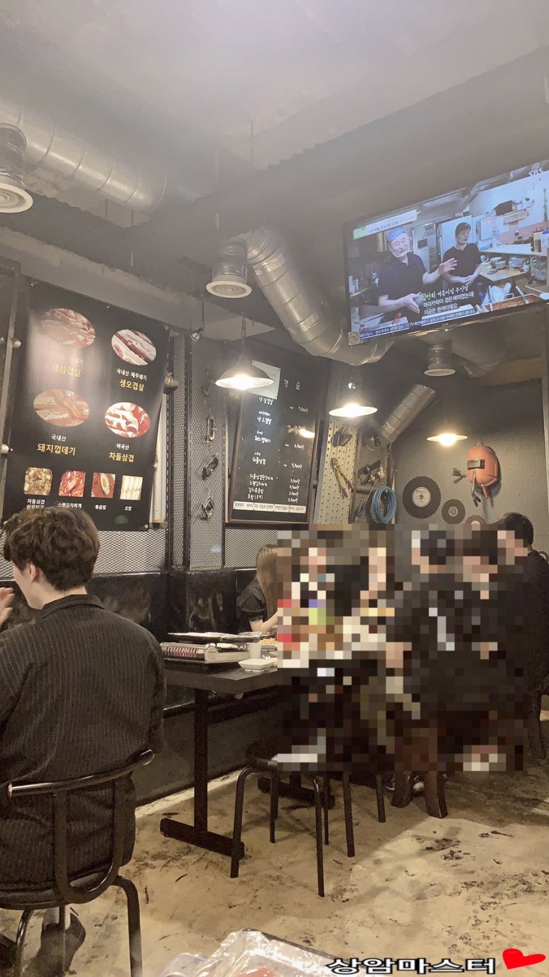 유풍상회삼겹살전문 이미지