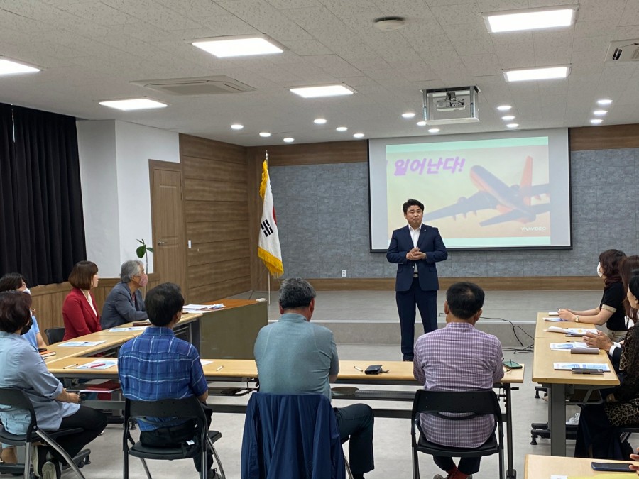 강화마을협동조합 이미지