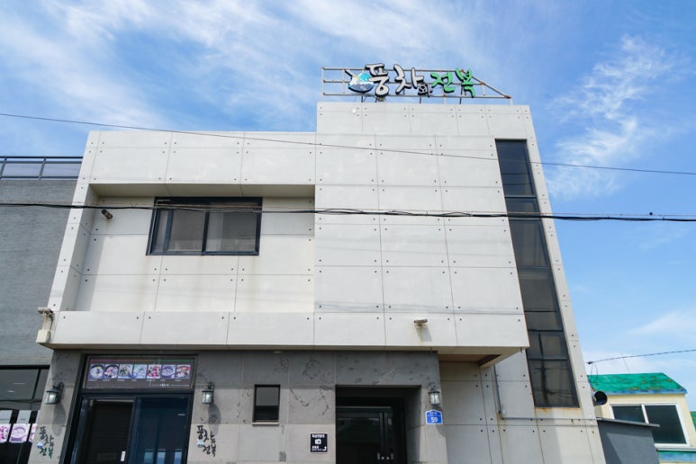 신창장식 이미지