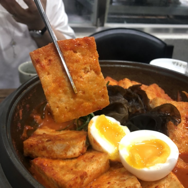 진 짜그리 이미지