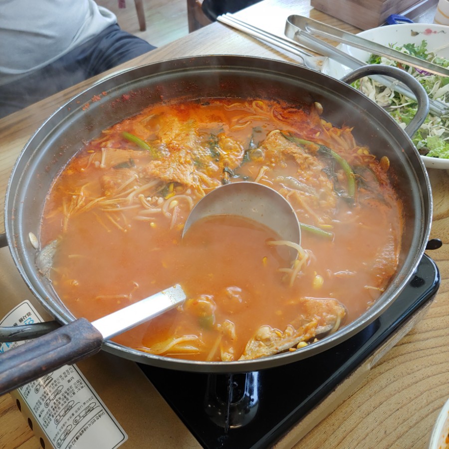 지북동송어 이미지