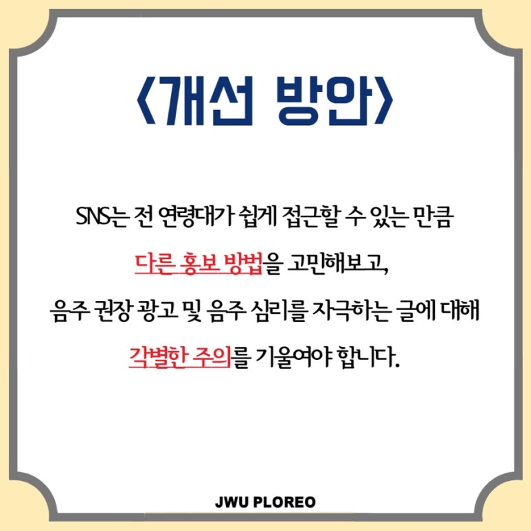 플로레오 이미지