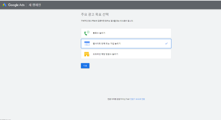 일드림센터 이미지
