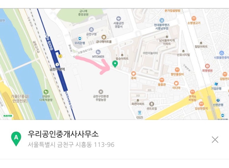 성수동꿀꽈배기 이미지
