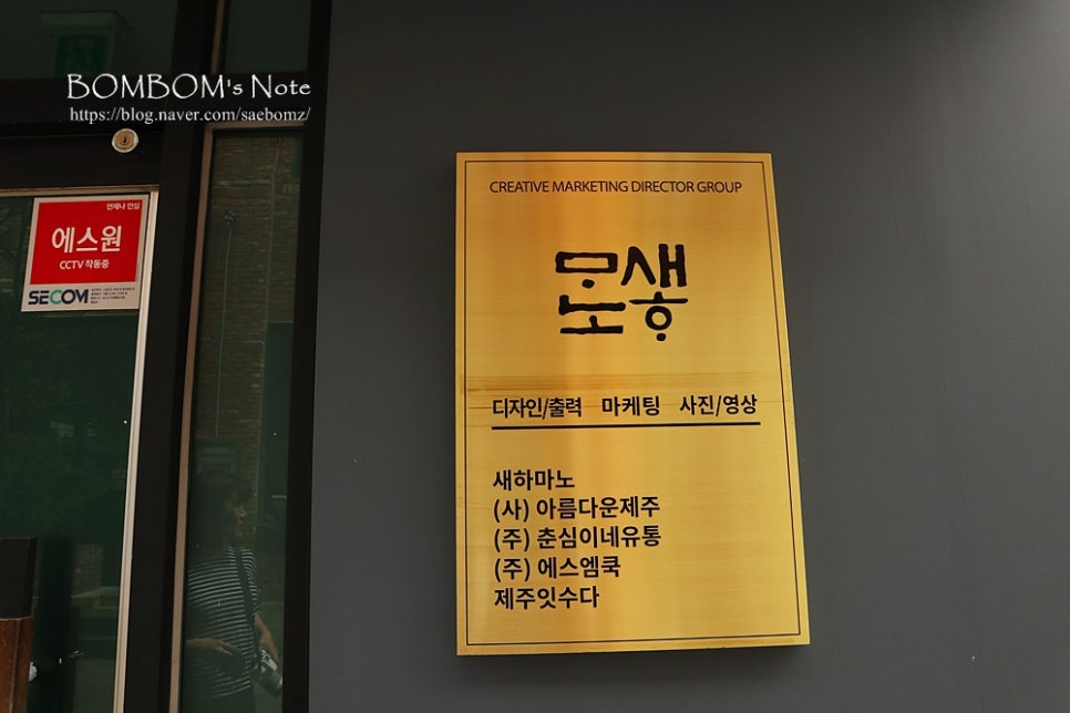 서우상사 이미지