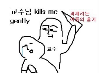 달빛달팽이 이미지