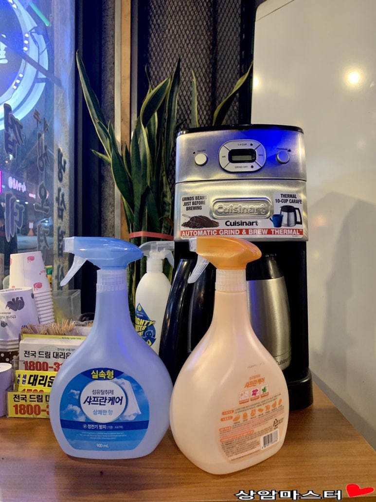 유풍상회 이미지