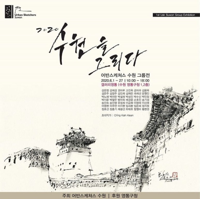 풍경공작소 이미지