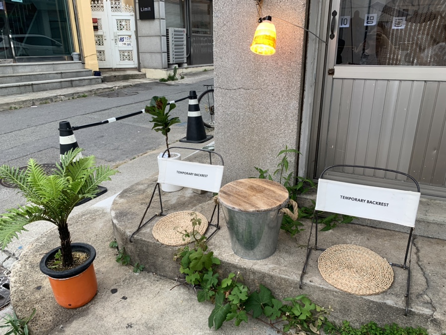 동명동수퍼 이미지