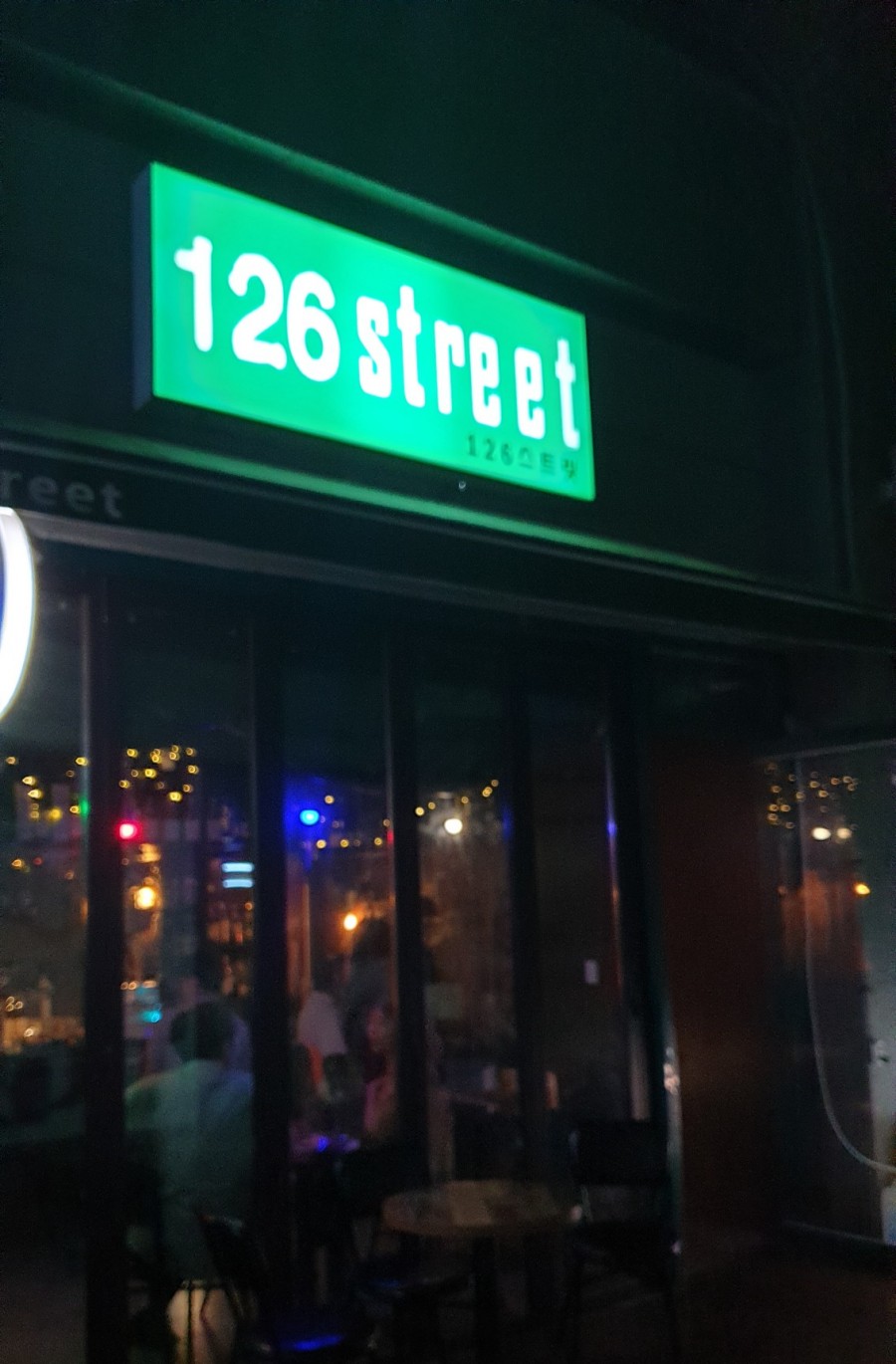 126스트릿 이미지