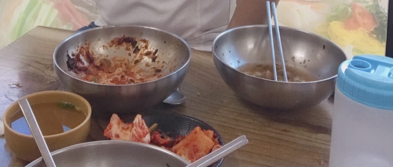 잠숙이네칼국수 이미지