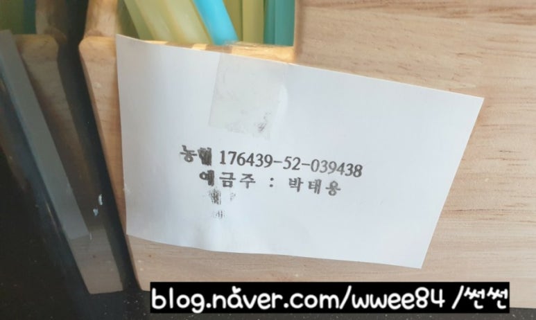 세진베이커리카페 이미지