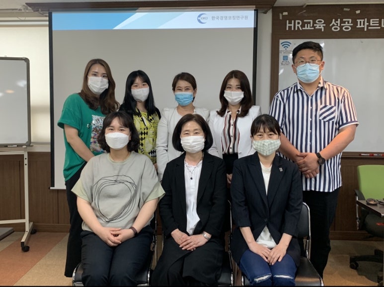 한국교육지원센터 이미지