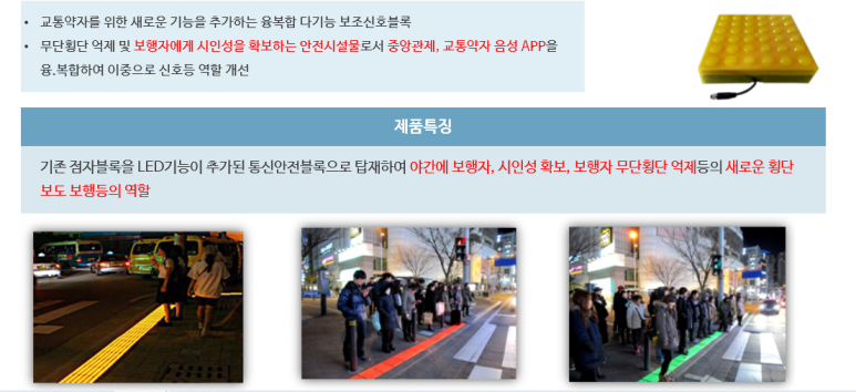 지앤에스주 이미지