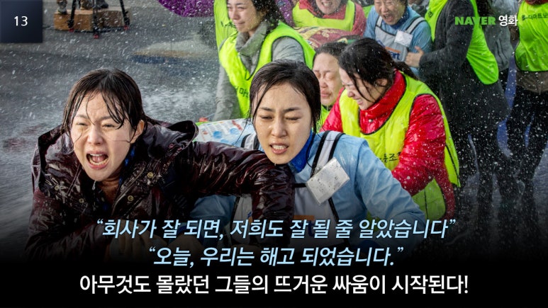 한남석유 이미지