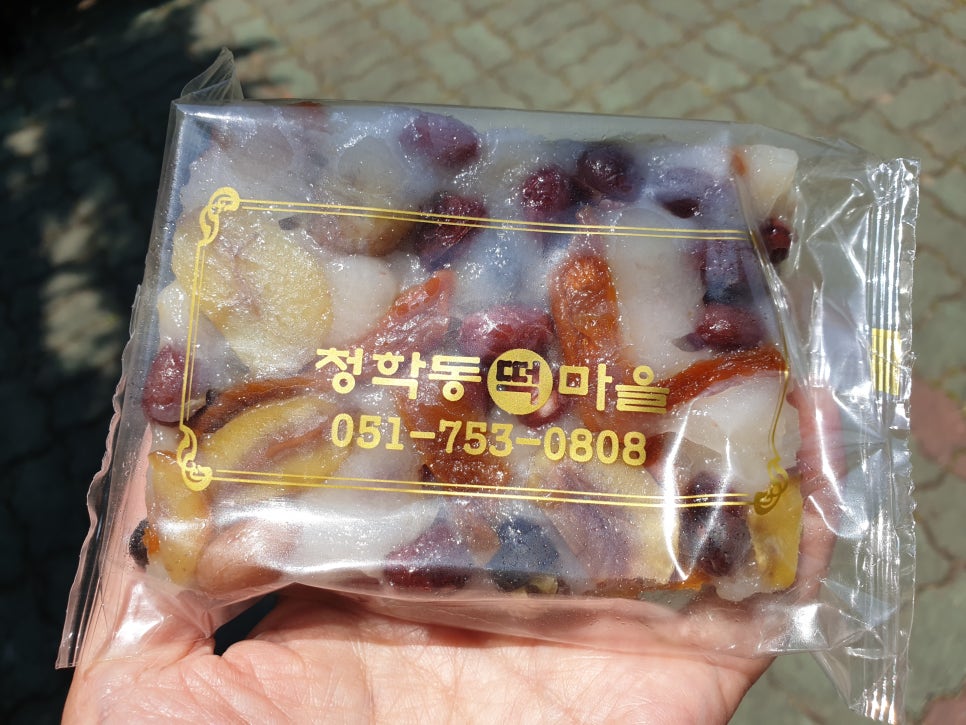 청학동떡마을 이미지