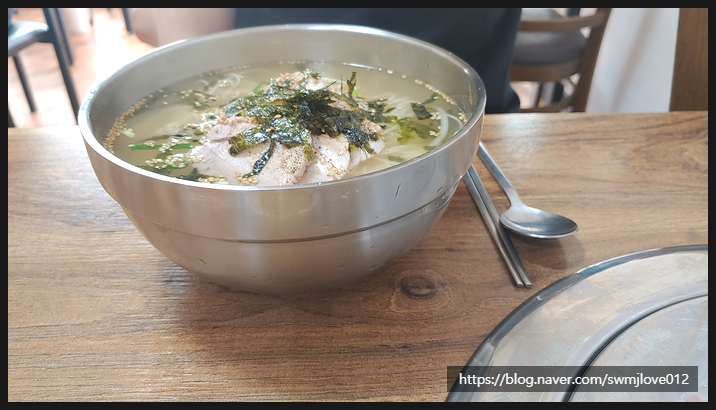 엄마돈국수 이미지