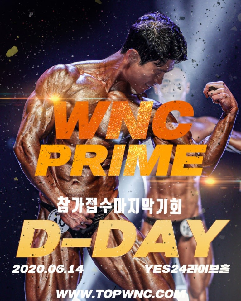 프라임24시 이미지