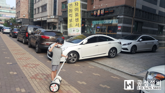 큰아들시청점 이미지