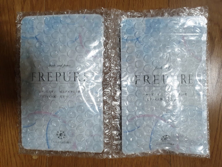 frepure