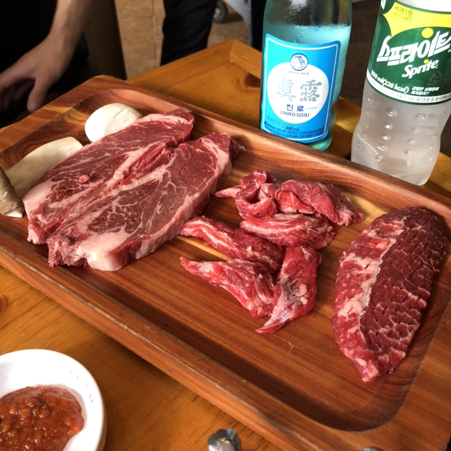 돼지도있소 이미지
