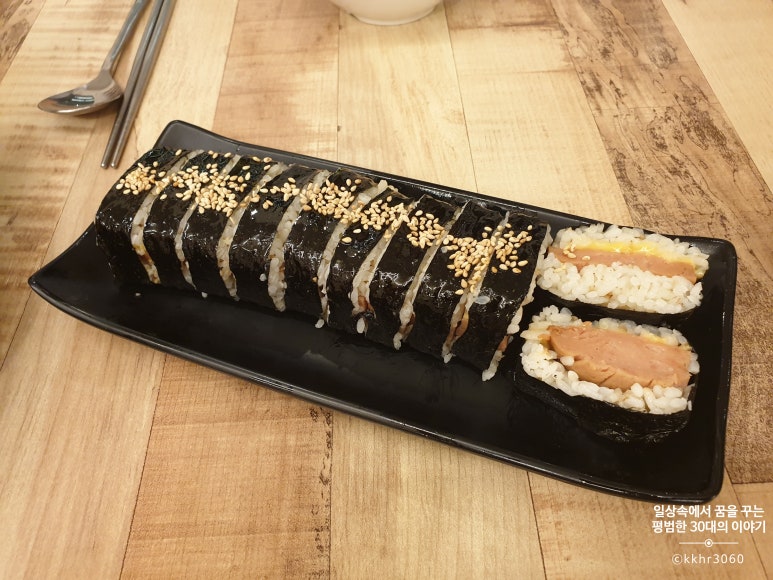 소소떡볶이 이미지