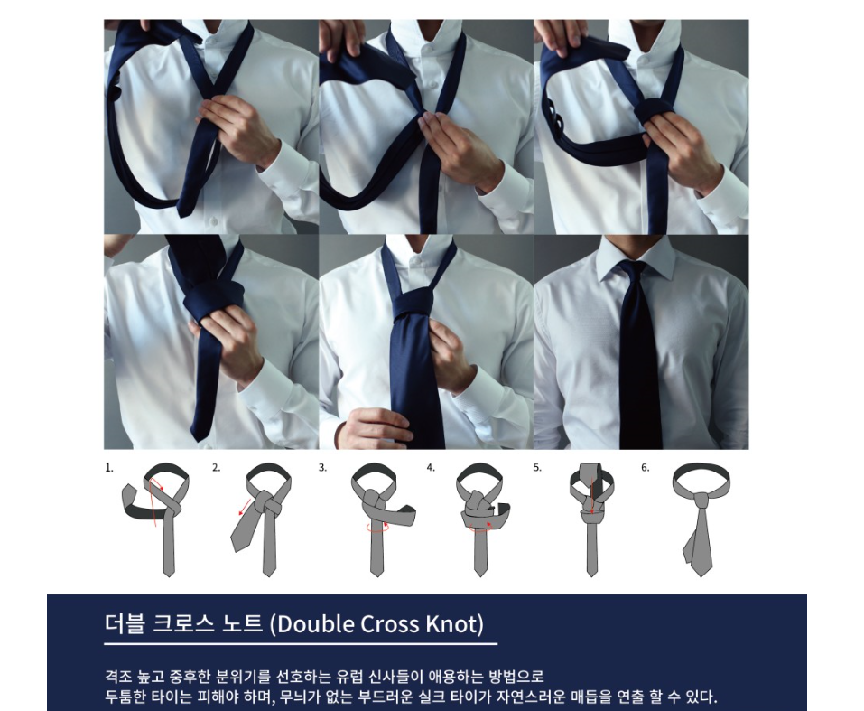 일마노테일러 이미지