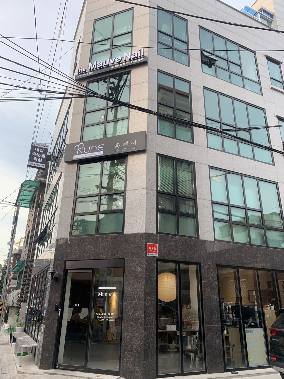 더모브네일 이미지