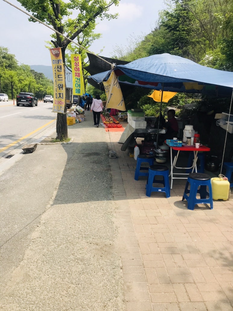 애막골갈비김밥 이미지