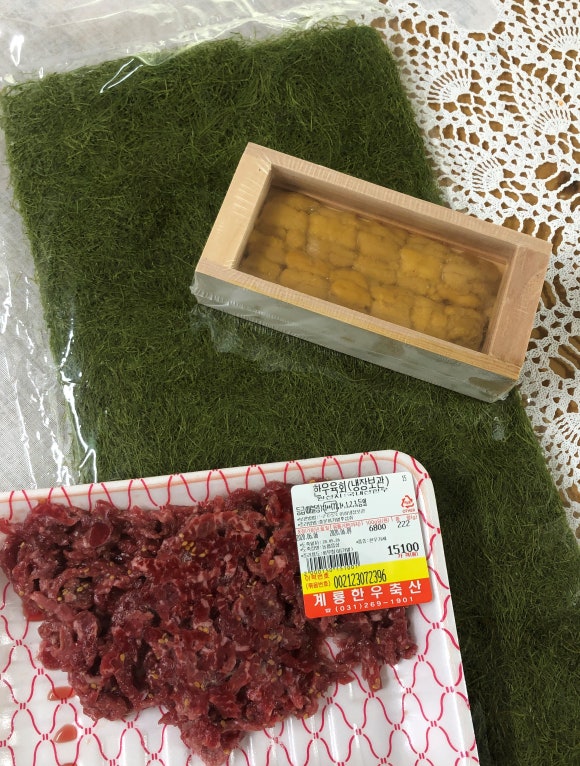 계룡한우정육점 이미지