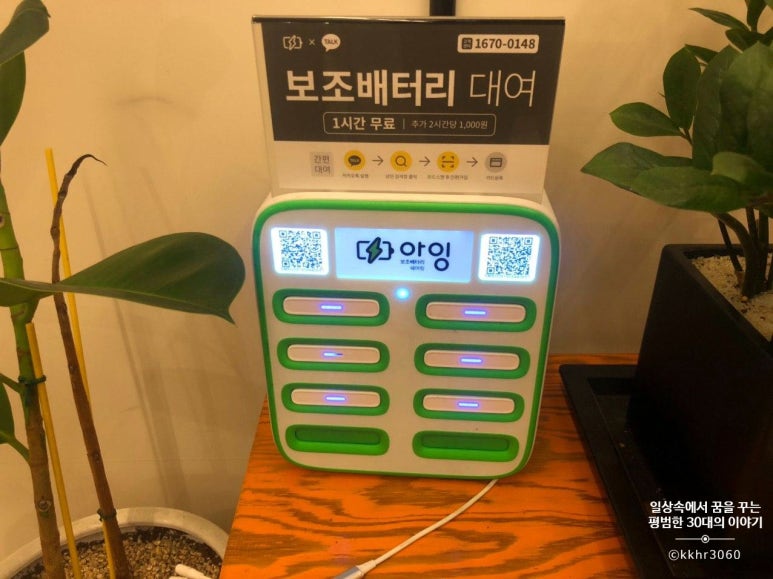 소소떡볶이 이미지