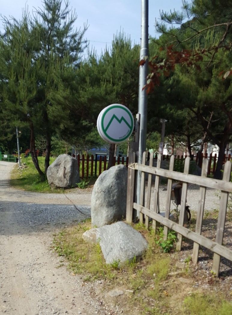 홀리데이캠프캠핑장 이미지