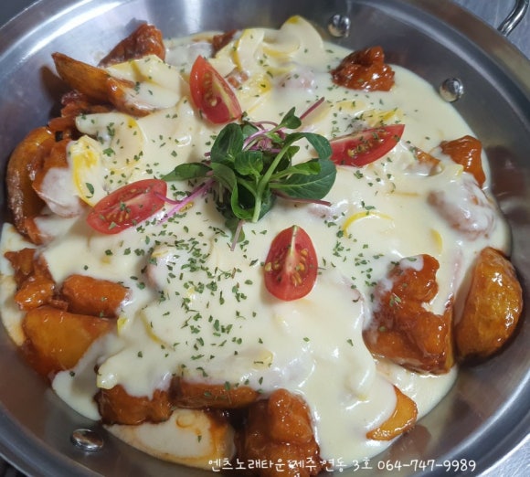 치즈노래주점 이미지