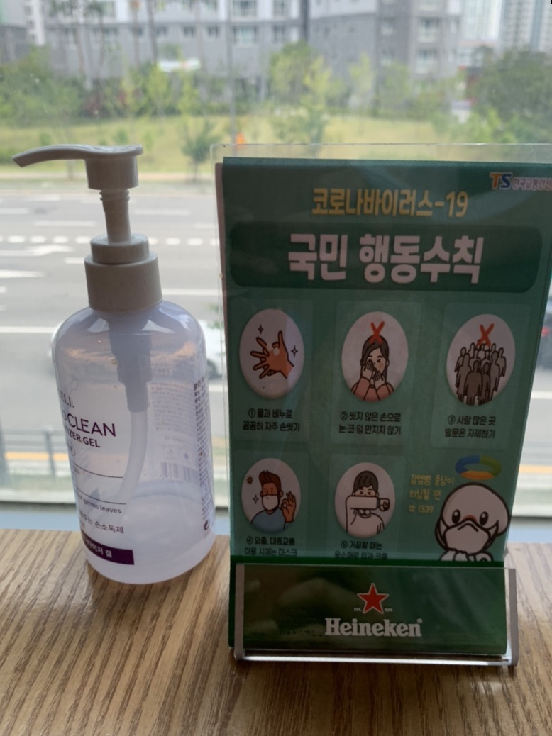 봉추찜닭시흥 이미지