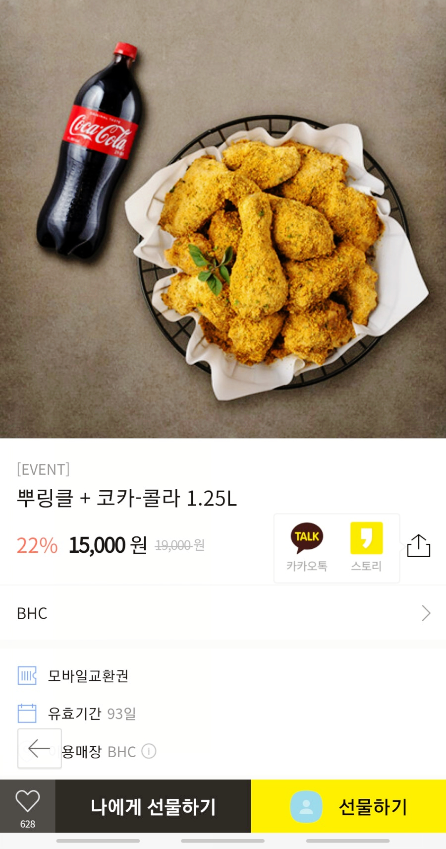 예스애드 이미지