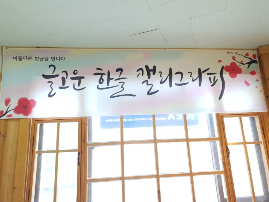 글고운디자인 이미지