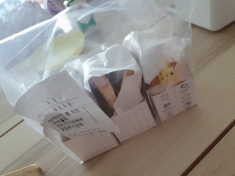 에그드랍서산 이미지