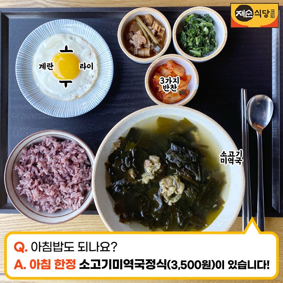 남영코리아 이미지