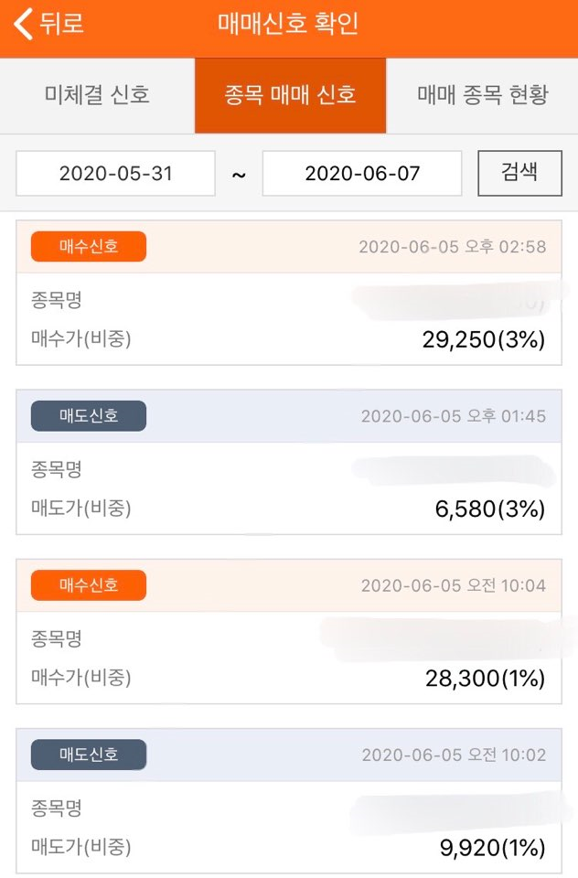 리딩스탁 이미지