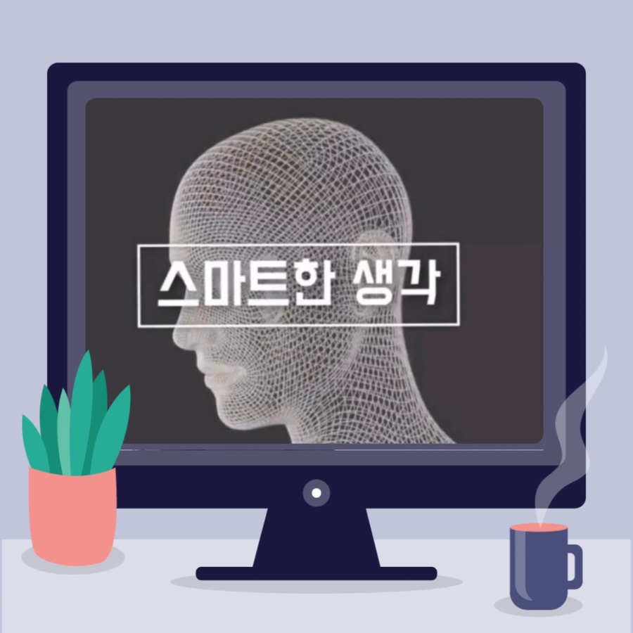 금성이엔씨 이미지