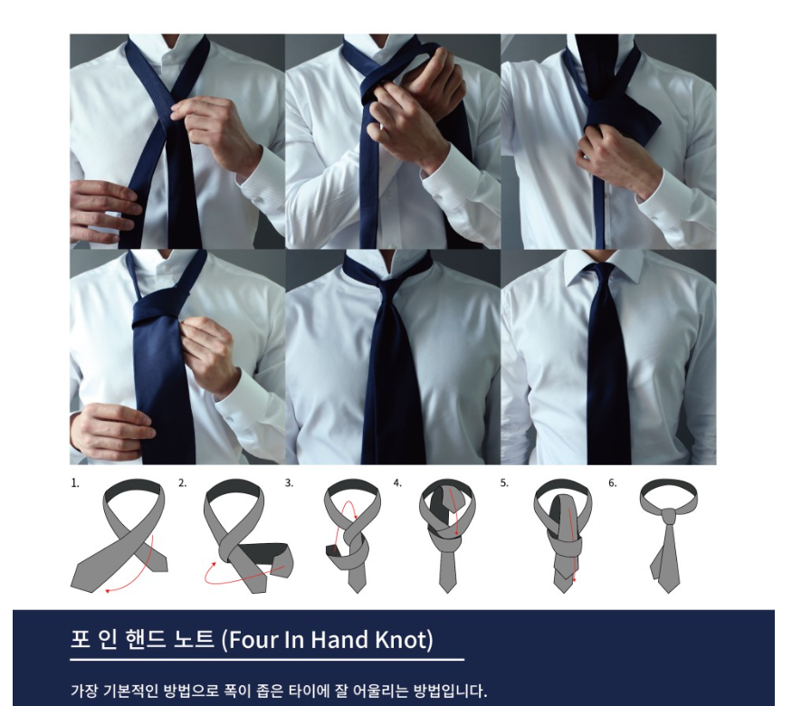 일마노테일러 이미지