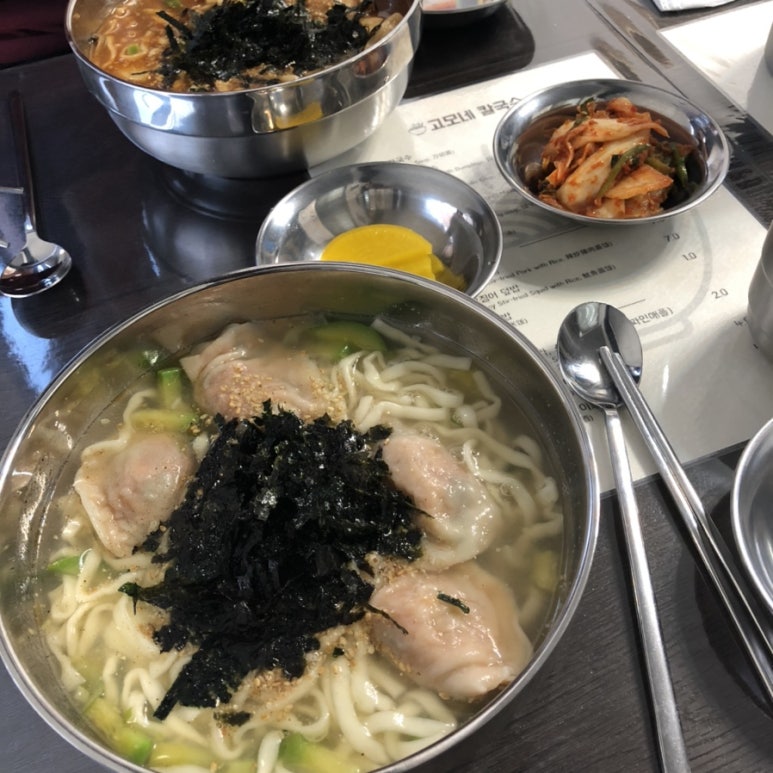 고모네칼국수 이미지