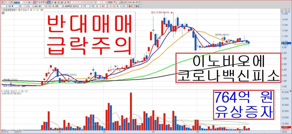 진원기업 이미지