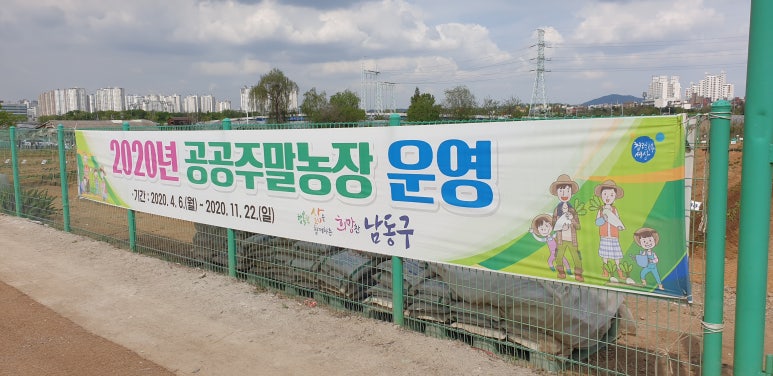 흥농농약종묘사 이미지
