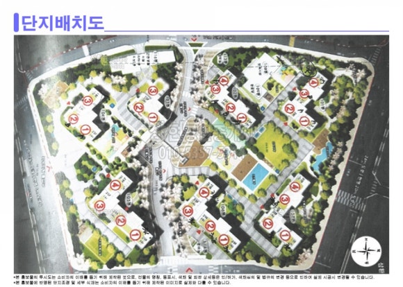 깨밭골 이미지
