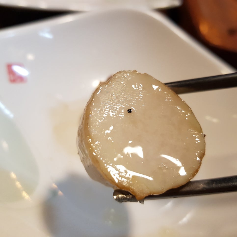 머슴고기 이미지