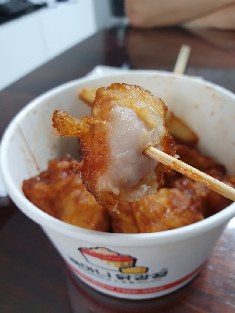 백퍼강정 이미지