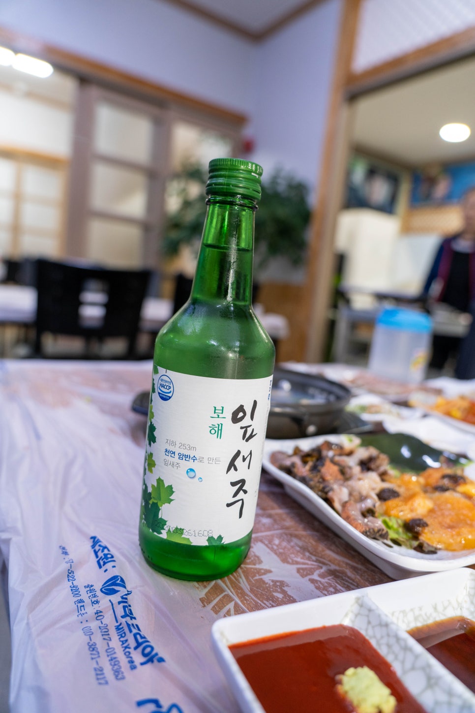 여수바다선어삼합 이미지