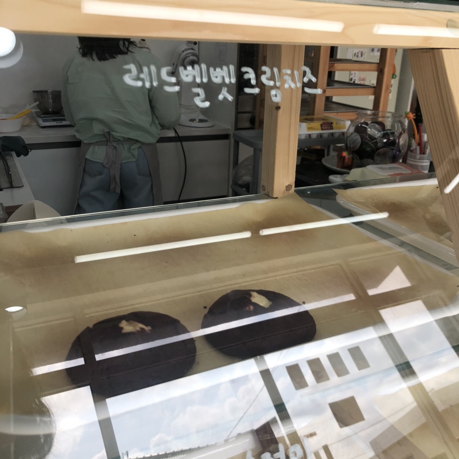 쿠키상점 이미지