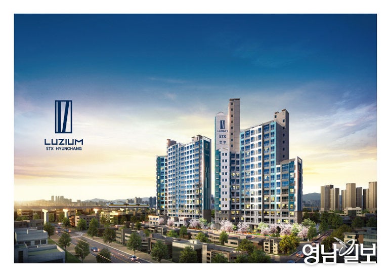 남산건설(주) 이미지